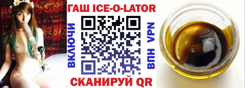 Цена Кировск COCAIN  Альфа ПВП  Меф 