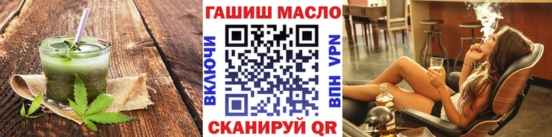 Canna-Cookies марихуана  Кировск 