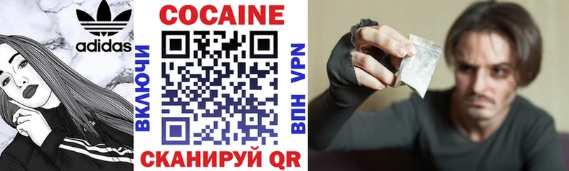 blacksprut ссылки  это как зайти  КОКАИН Перу  Кировск 