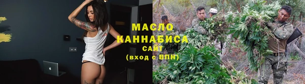 ГАЛЛЮЦИНОГЕННЫЕ ГРИБЫ Армянск