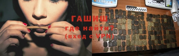 кокаин Елабуга