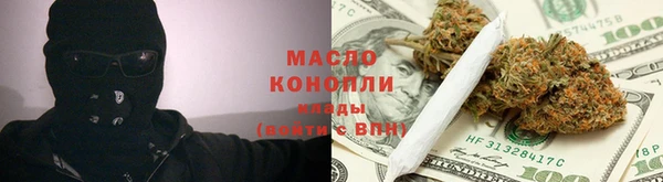 дживик Аркадак