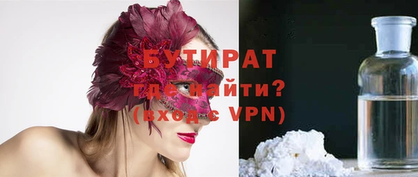 МДПВ Балабаново