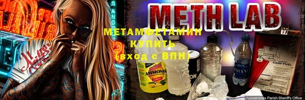таблы Балахна