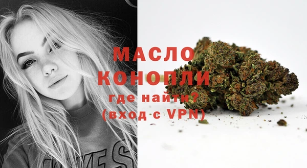 таблы Балахна