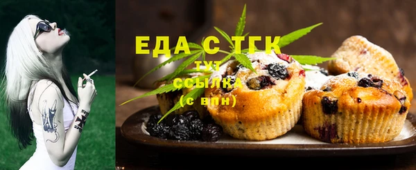 дживик Аркадак