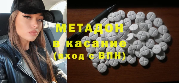 PSILOCYBIN Баксан