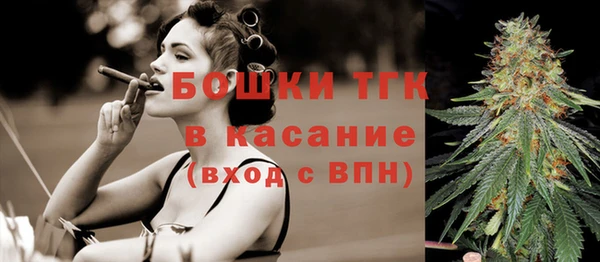 МДПВ Балабаново