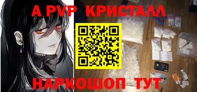 гашик Дубна