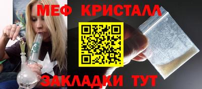 гашик Дубна