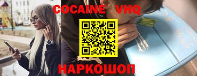 mix Донской