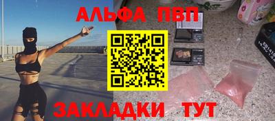 ГАЛЛЮЦИНОГЕННЫЕ ГРИБЫ Кингисепп