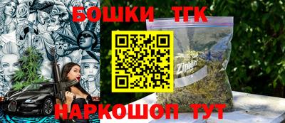 mix Донской