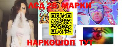 mix Донской