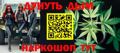 mix Донской