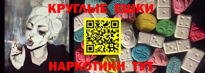 гашик Дубна