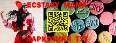 mix Донской