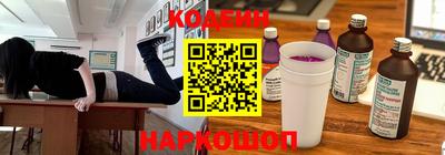 mix Донской