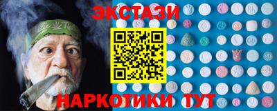 mix Донской