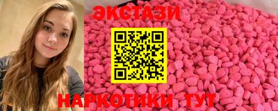 mix Донской