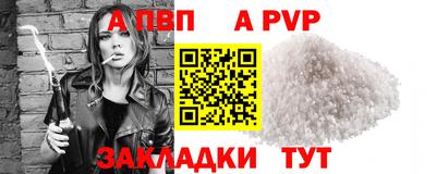 2c-b Кимры