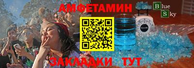 гашик Дубна
