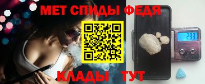 гашик Дубна