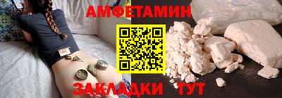 гашик Дубна