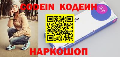 гашик Дубна