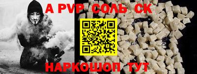 mix Донской