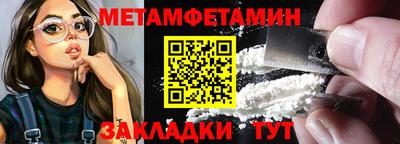mix Донской