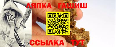 mix Донской