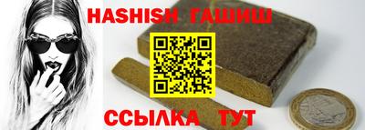 mix Донской