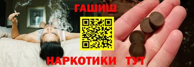 mix Донской