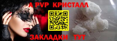 mix Донской