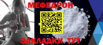 гашик Дубна