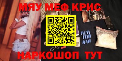 гашик Дубна