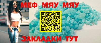 гашик Дубна
