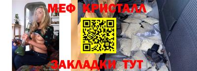гашик Дубна
